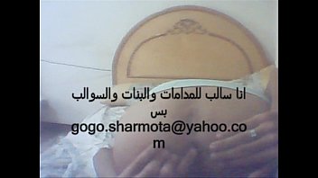 Preview 3 of Chubby Atk - Egypt