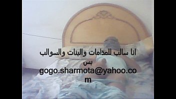 Preview 4 of Chubby Atk - Egypt
