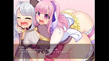 Preview 2 of Japanese Girls Naked Bath - クリスにおねだり　えす