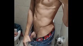 Preview 4 of Desire Man - V&iacute_deo de verificaci&oacute_n