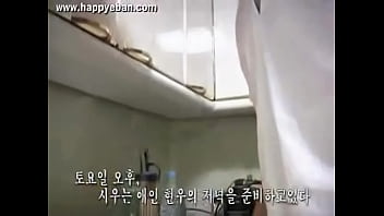 Preview 3 of 14bab Sex - Ivan Korean