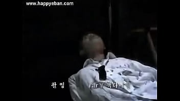 Preview 1 of 14bab Sex - Ivan Korean