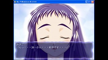 Preview 4 of My Wave By Cash - misago