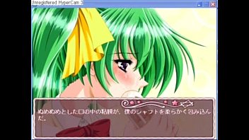 Preview 3 of Dogging Hd - AYUMI.MP4