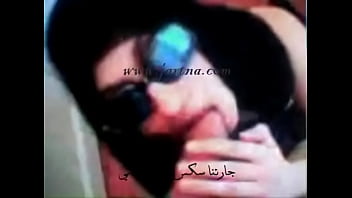 Preview 3 of Super Chub Bear Gay - arab girl nice blowjob with her veil hijab