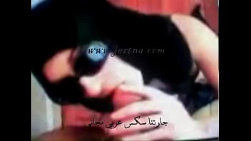 Preview 1 of Super Chub Bear Gay - arab girl nice blowjob with her veil hijab