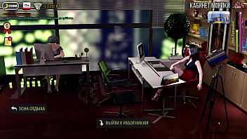 Preview 1 of Comes Into My Room To Sneak - Complete Gameplay - Fashion Business,  Episode 3,  Part 6
