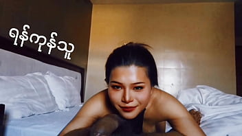 Preview 4 of Dady Rape Sex Xxx - ရန်ကုန်သူ