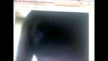 Preview 4 of Poem At - yahoo is using ileagally