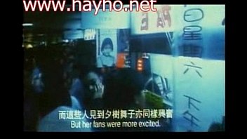 Preview 1 of Masha Gym - 11hayho.net Hong Kong night guide clip4all 01 Join to AVI 01