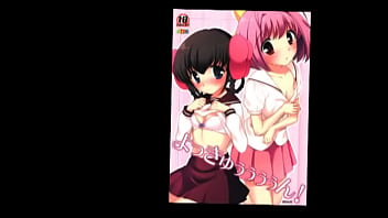 Preview 3 of Sunnyleaonxx - doujinpage hentai comics sneak