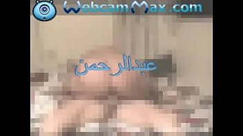 Preview 4 of Wrong Place At Right Time - 01000030333