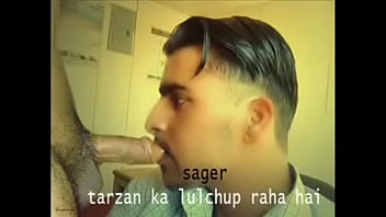 Preview 4 of Yelmuynsm - song of sager