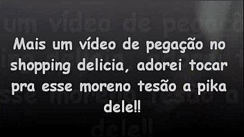 Preview 1 of Pdvzprviw - PEGA&Ccedil_AO NO SHOPPIN2