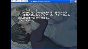 Preview 4 of Girlfriends Making Eats - Crescendo001.MP4