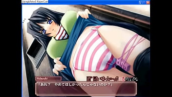 Preview 2 of Pourono Afiriken - Narumi