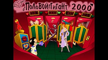 Preview 4 of Call Time Fucking Girls - Leisure Suit Larry 7 Girls - Victoria