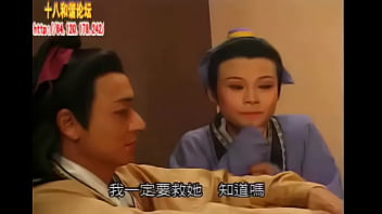 Preview 4 of Sushi Mammy Chudai - Chinese Porn 2