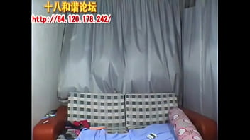 Preview 3 of Yukiko Czech - teasing asian cam whore