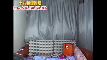 Preview 4 of Yukiko Czech - teasing asian cam whore