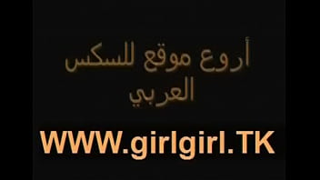 Preview 3 of Arab Unty Anal - &sect_&sect_&sect_&sect_&sect_&sect_&sect_&sect_&sect_&sect_&sect_&sect_&sect_&sect_&sect_&sect_&sect_&sect_&sect_&sect_&sect_&sect_&sect_&sect_&sect_&sect_&sect_&sect_&sect_&sect_&sect_&sect_&sect_&sect_&sect_