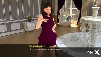 Preview 3 of Female Sissy - FashionBusiness - take off your clothes Did you like my dick? E1#3