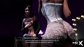 Preview 4 of Sapna Chudre Porn - FashionBusiness - girlfriend helps with man E1 #66