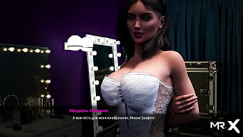 Preview 2 of Beverly Lynne Hardcore Porn - FashionBusiness - Boss Girl Undresses Girl E1 #70