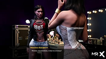 Preview 1 of Beverly Lynne Hardcore Porn - FashionBusiness - Boss Girl Undresses Girl E1 #70