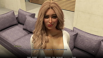 Preview 2 of Femdom Lick Panties - Complete Gameplay - WVM,  Part 20