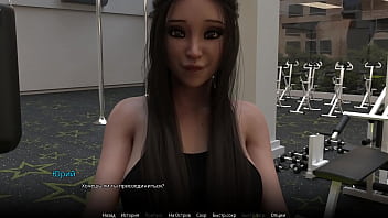 Preview 3 of Femdom Lick Panties - Complete Gameplay - WVM,  Part 20