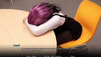 Preview 4 of Femdom Lick Panties - Complete Gameplay - WVM,  Part 20