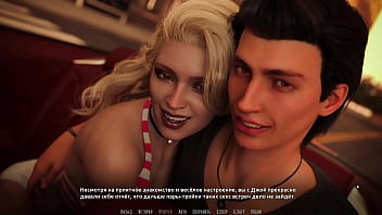 Preview 3 of First Time Virgen Blood - Complete Gameplay - Become a Rock Star,  Part 27