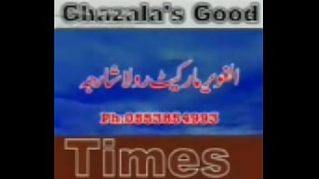 Preview 1 of Porns Mums - Ghazala real sex vadio in dubai