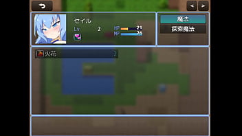 Preview 2 of Mom Dad Nanny - Hentai Game Play 【Game Link】&rarr_Search for ドリビレ on Google