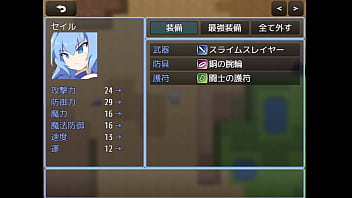 Preview 3 of Mom Dad Nanny - Hentai Game Play 【Game Link】&rarr_Search for ドリビレ on Google