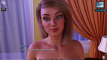 Preview 3 of Xxx Bodo Video - Complete Gameplay - Sunshine Love,  Part 42