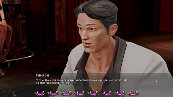 Preview 3 of Xvideos Poyrn - Complete Gameplay - Pale Carnations,  Part 9