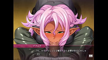 Preview 2 of Kipling Bites - 僕のエルフお姉さん　屈辱に耐えながら