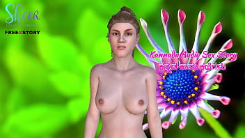 Preview 3 of Alifen Xxx - Kannada Audio Sex Story - Sex with friend&#039_s wife