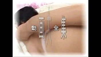 Preview 1 of Stepmother Fuck Stepdaughter - Asian Mature Hardcore