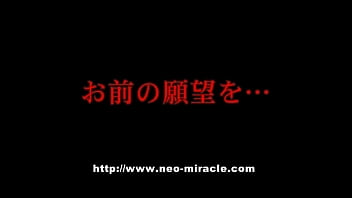 Preview 3 of Soynni Niyon - Japanese MILF Kimbaku Submission