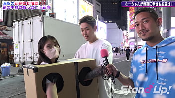 Preview 1 of Roughest Gangbang Ever Filmed - What is inside the box? in Shinjuku6 | Standup TV | stand-up-tv.jp