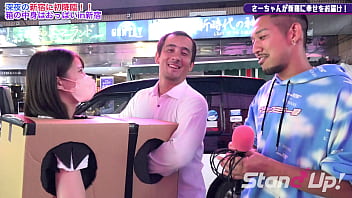 Preview 4 of Taboo 3 Downlod - What is inside the box? in Shinjuku1 | stand-up-tv.jp