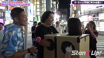 Preview 3 of Brazzers Doctor And Nurse - What is inside the box? in Shinjuku2 | Standup TV | stand-up-tv.jp