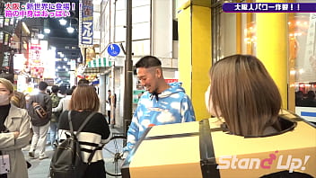 Preview 4 of Xxx Gila - What is inside the box? in Shinsekai 1 | Standup TV