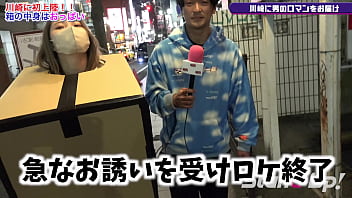 Preview 3 of Back Sex Xx Vidao - What is inside the bos? in Kawasaki3 | Standup TV