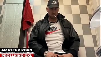 Preview 1 of Chinese Hot Defloration - 68 - ALPHA LEATHER JACKET JERKER