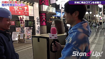 Preview 1 of Hd Xxx Brazil Video - What is inside the box? in Kawasaki 1 | Standup TV