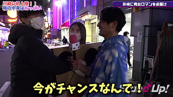 Preview 4 of Hd Xxx Brazil Video - What is inside the box? in Kawasaki 1 | Standup TV